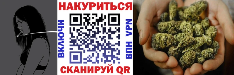Продажа наркотиков Лангепас omg ссылки Alpha PVP ГАШ МАРИХУАНА АМФ