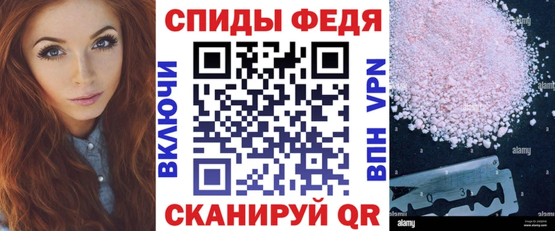 АМФ 98%  Лангепас 