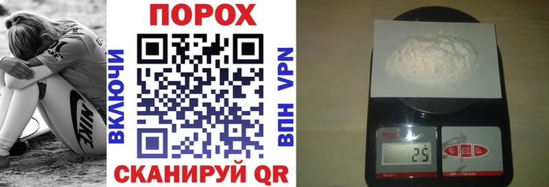 Amphetamine VHQ Лангепас