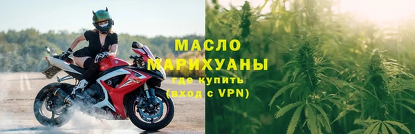 jwh Абаза