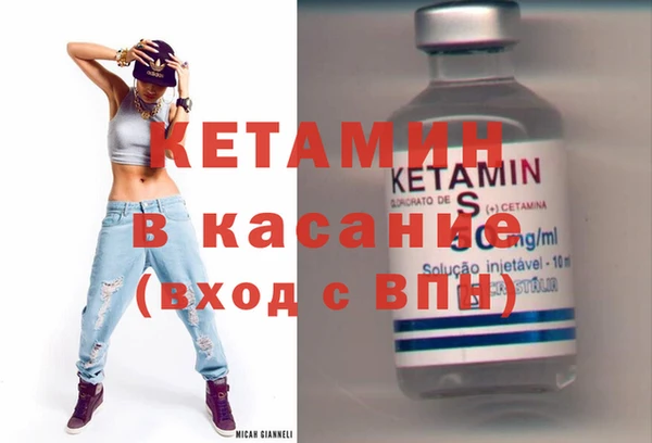 каннабис Нягань