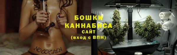 jwh Абаза
