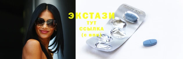 мефедрон VHQ Абинск