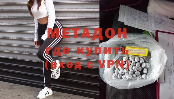 спайс Нязепетровск