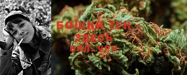 Альфа ПВП Абдулино