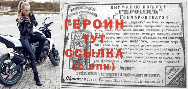 каннабис Нягань