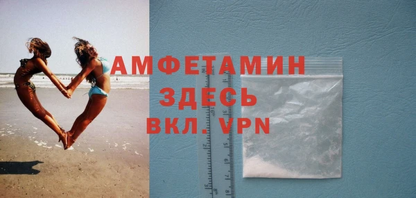 jwh Абаза
