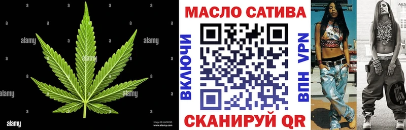 где продают   Лангепас  Дистиллят ТГК Wax 