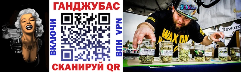 нарко площадка наркотические препараты KRAKEN Лангепас Марихуана гибрид
